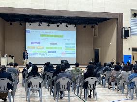 2026학년도 진로진학 설명회 (2028 대입제도 개편 및 개정 교육과정에 따른 진로진학 설계)