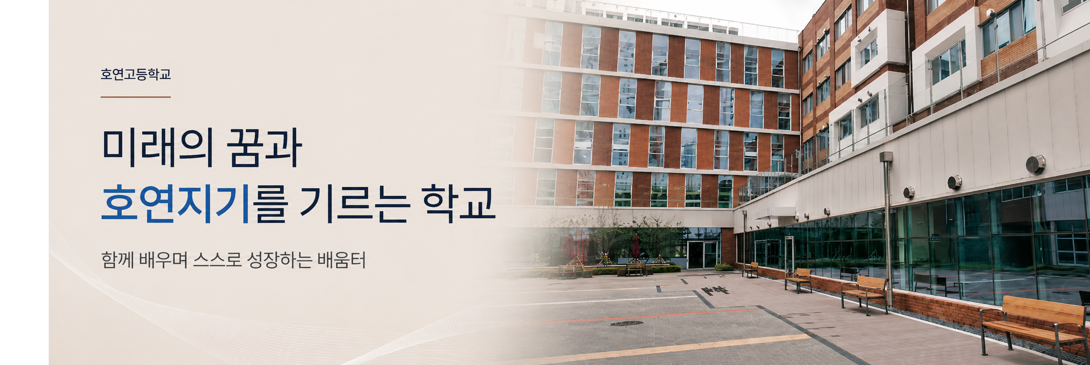 서브3